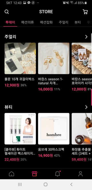 승키님이 올린 리뷰 사진 4