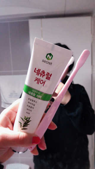 디노맘님이 올린 리뷰 사진 2