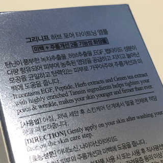 Summer님이 올린 리뷰 사진 2
