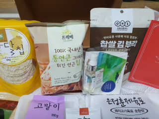 도운맘님이 올린 리뷰 사진 2