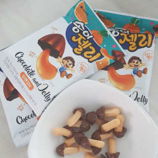 보석뿅님이 올린 리뷰 사진 2