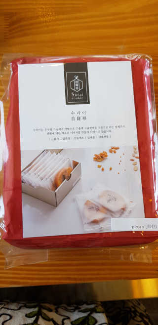 쭈니님이 올린 리뷰 사진 3