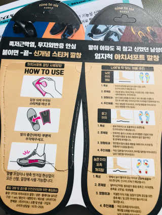 하성화님이 올린 리뷰 사진 2