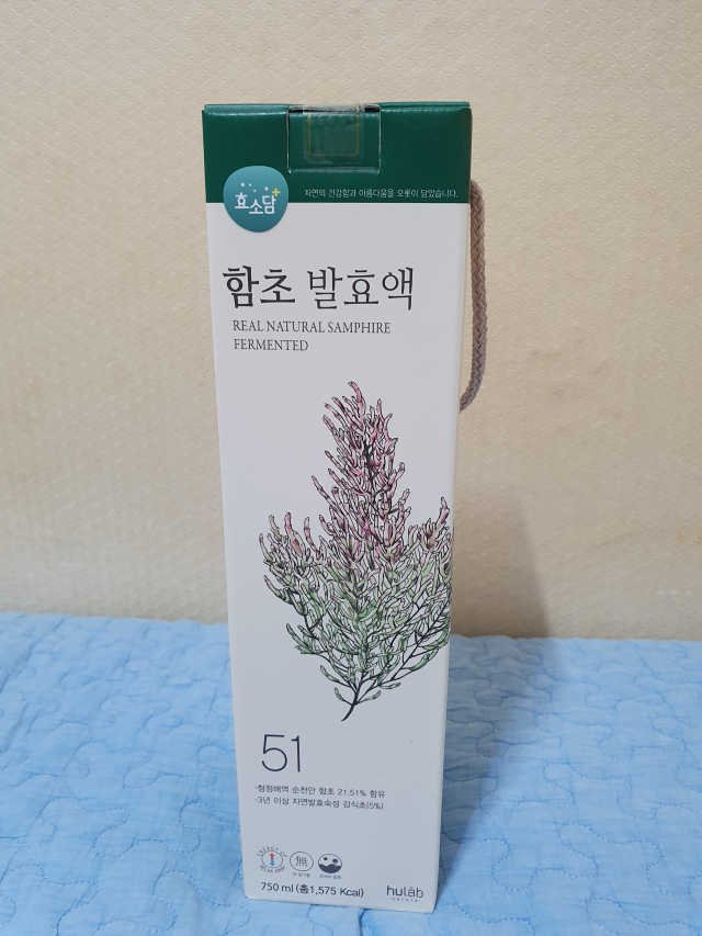 산야초, 함초 발효액 리뷰 사진