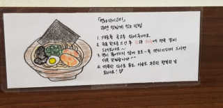 먹방뷰티님이 올린 리뷰 사진 1