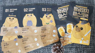 삼둥애미님이 올린 리뷰 사진 2