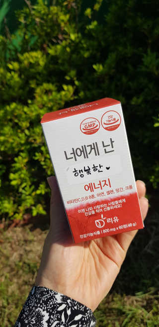 엘리님이 올린 리뷰 사진 3