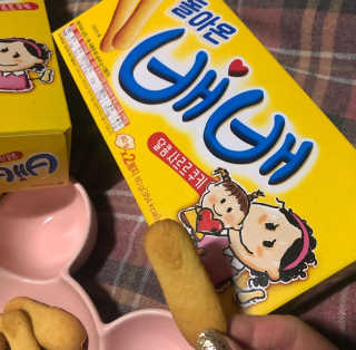 면지님이 올린 리뷰 사진 3
