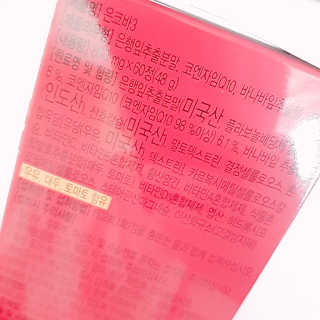 Luvluvis님이 올린 리뷰 사진 3