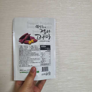 테태테님이 올린 리뷰 사진 3