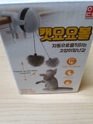 윰뜨님이 올린 리뷰 사진 1
