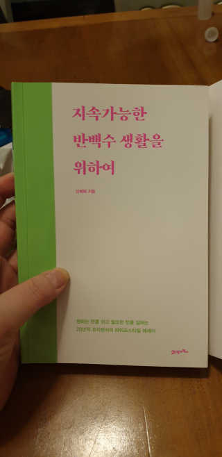 환희맘님이 올린 리뷰 사진 1