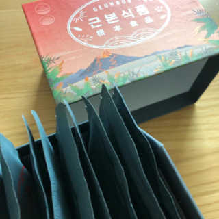 룰루랄라님이 올린 리뷰 사진 3