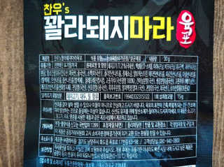 토야님이 올린 리뷰 사진 2