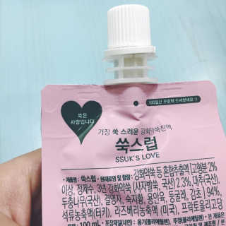 장세영님이 올린 리뷰 사진 4