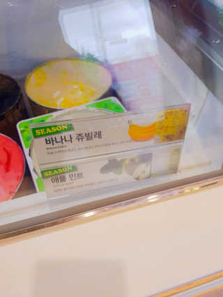 뚜디니님이 올린 리뷰 사진 2