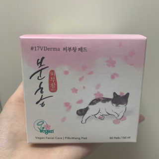 짓우님이 올린 리뷰 사진 1