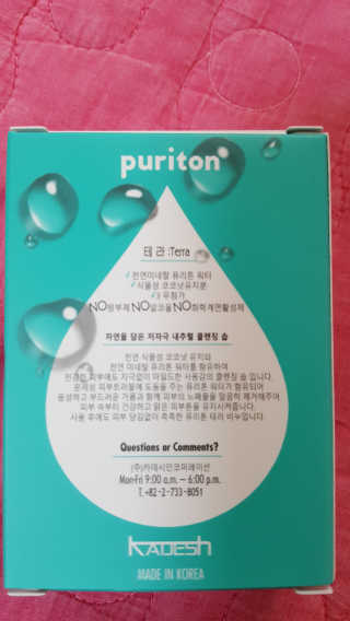 박미란님이 올린 리뷰 사진 1