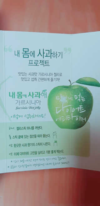 낌다님이 올린 리뷰 사진 4