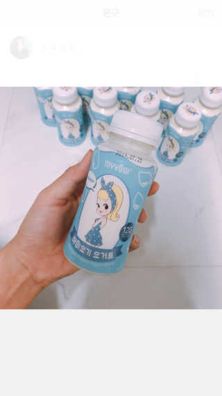 마이요기 요거트 — 5점을 준 리뷰어가 2019년 7월 올린 사용 사진
