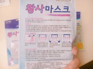몽블님이 올린 리뷰 사진 2