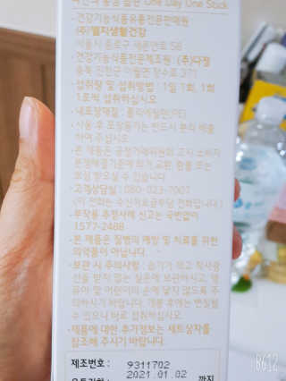 레몬트리님이 올린 리뷰 사진 4