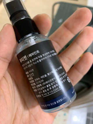 끼리릿님이 올린 리뷰 사진 3