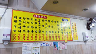 이삭이레님이 올린 리뷰 사진 2