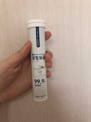 이슬님이 올린 리뷰 사진 1
