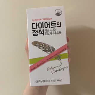 8likey7님이 올린 리뷰 사진 1