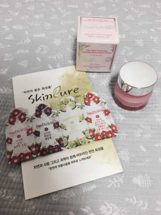 스킨큐어 산다화 울트라 리치 카멜리아 프로랄 워터크림(수분크림) — 3.5점을 준 리뷰어가 2016년 10월 올린 사용 사진