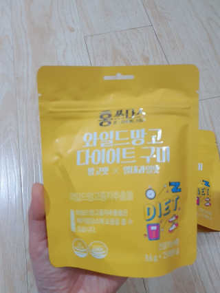 프롬바이오 [1+1] 홍쓰다스 와일드망고 다이어트 구미 10일분 — 4점을 준 리뷰어가 2020년 3월 올린 사용 사진