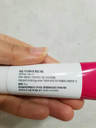 슈가캣님이 올린 리뷰 사진 3