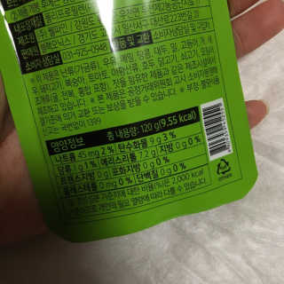 KY님이 올린 리뷰 사진 3