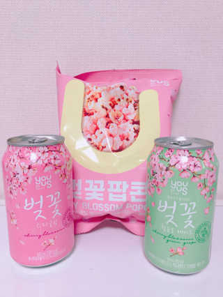GS25 벚꽃 팝콘 + 벚꽃스파클링 + 벚꽃 청포도 에이드 — 4.5점을 준 리뷰어가 2018년 3월 올린 사용 사진
