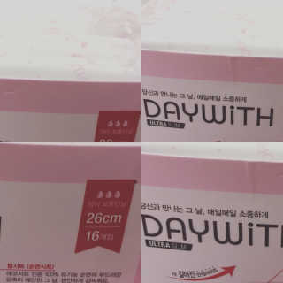 순이츠님이 올린 리뷰 사진 1