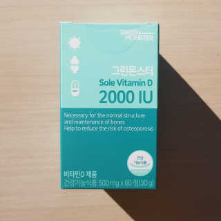 슬로우보이님이 올린 리뷰 사진 1
