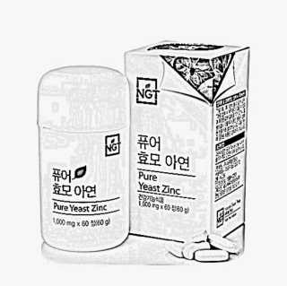 tastegood님이 올린 리뷰 사진 1