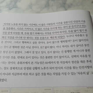 mombrity님이 올린 리뷰 사진 3