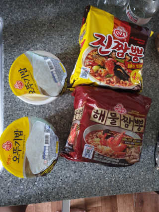 고구밍님이 올린 리뷰 사진 4