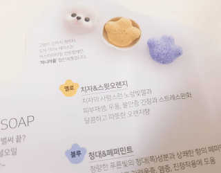 이선영님이 올린 리뷰 사진 3