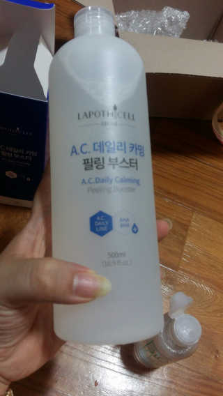 최홍경님이 올린 리뷰 사진 1