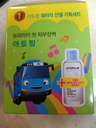 willy091007님이 올린 리뷰 사진 3