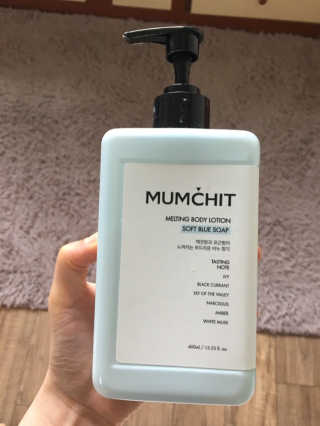 멈칫(MUMCHIT) 멜팅 바디로션 — 4점을 준 리뷰어가 2019년 6월 올린 사용 사진
