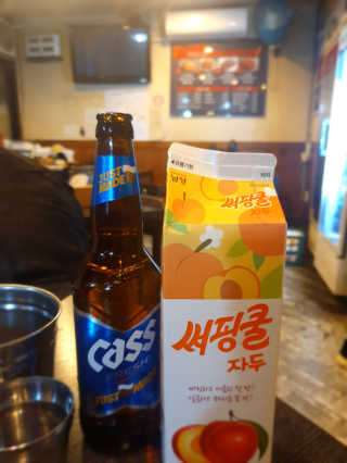 [매운녀석들] A,B,C,D 세트 중 택1 — 4점을 준 리뷰어가 2020년 1월 올린 사용 사진
