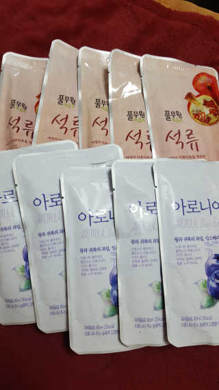 안녕하세여님이 올린 리뷰 사진 1