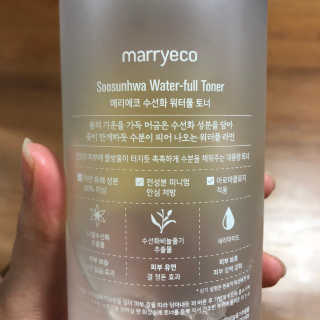 은슉님이 올린 리뷰 사진 2