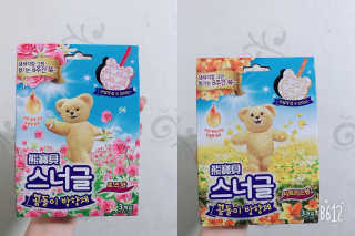 재히님이 올린 리뷰 사진 1