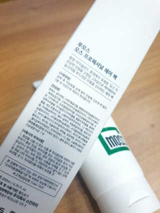 님프님이 올린 리뷰 사진 2