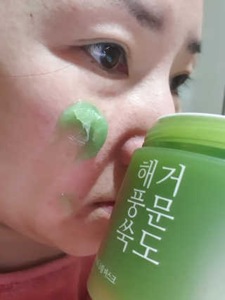 탱크돌콩님이 올린 리뷰 사진 3
